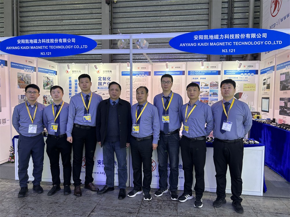 公司參加2024第十一屆中國國際工程機(jī)械、建材機(jī)械、礦山機(jī)械、工程車輛及設(shè)備博覽會（上海寶馬展bauma）